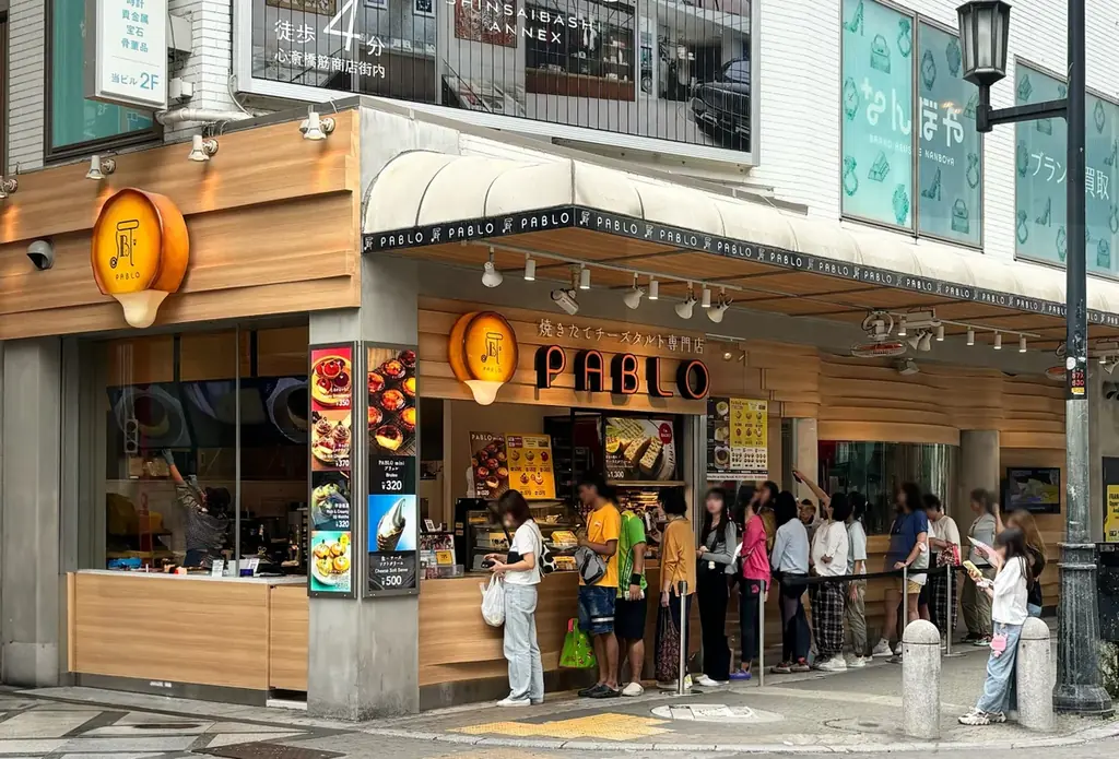“ふわとろ食感”をひとりじめ！「パブロとろけるチーズタルト」に11cmの「小さいサイズ」が新登場 画像 6