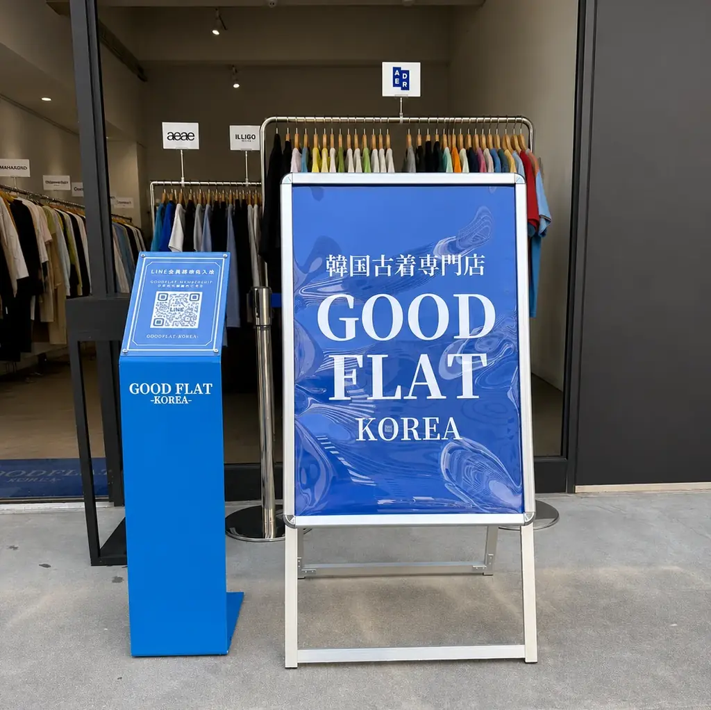 GOODFLAT 渋谷POPUP