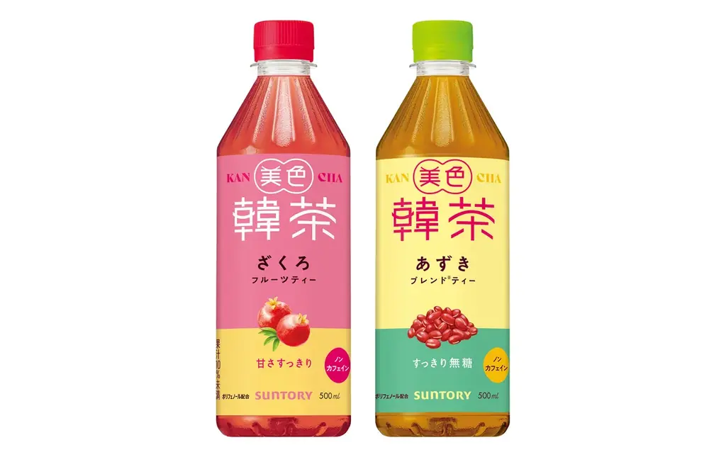 韓国のトレンド素材を使った「美色韓茶」セブン-イレブン限定で新発売！ 画像 8