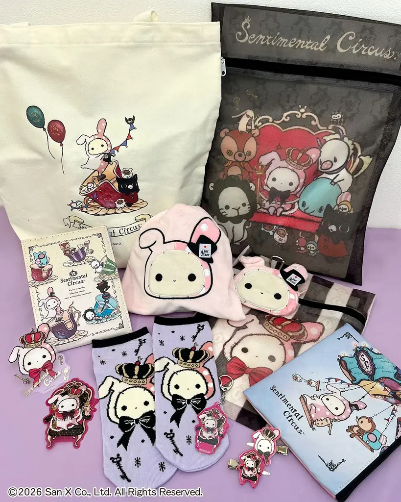 サンエックスのキャラクター「センチメンタルサーカス」の限定アイテムがサンキューマートに初登場！全品390円（税込429円）で6月上旬より販売開始 画像 2