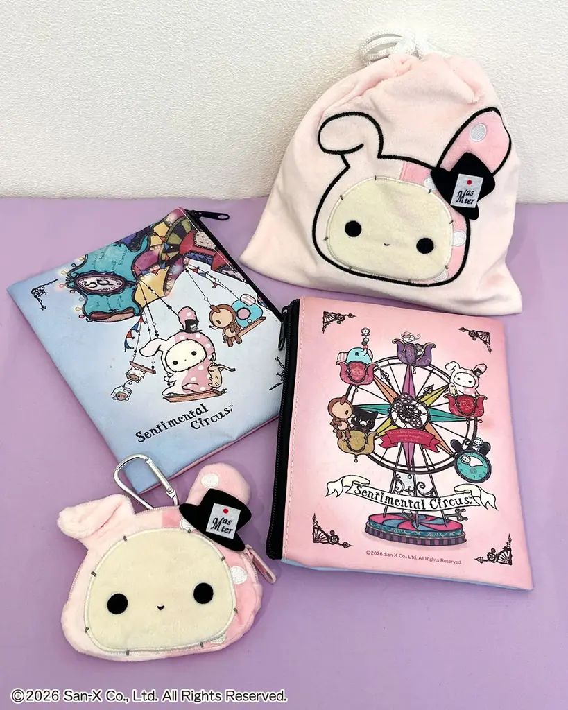 サンエックスのキャラクター「センチメンタルサーカス」の限定アイテムがサンキューマートに初登場！全品390円（税込429円）で6月上旬より販売開始 画像 4