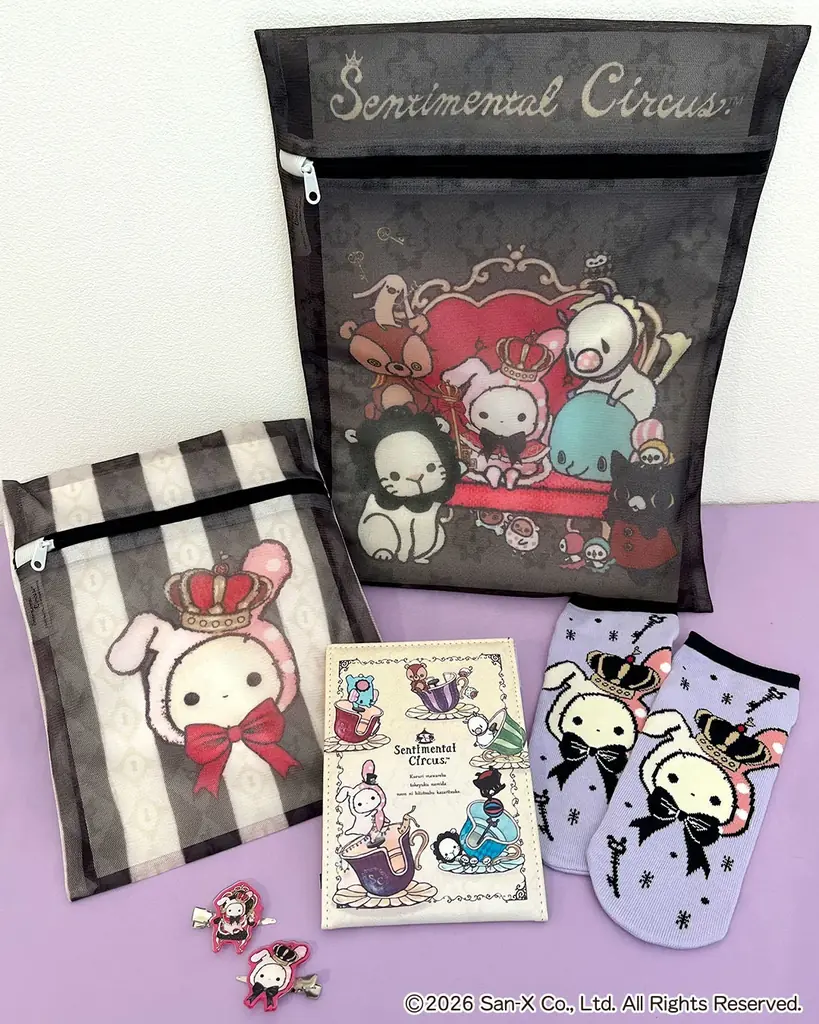 サンエックスのキャラクター「センチメンタルサーカス」の限定アイテムがサンキューマートに初登場！全品390円（税込429円）で6月上旬より販売開始 画像 5
