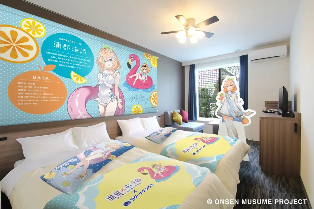 温泉むすめ　×　ラグーナテンボス　コラボ企画　6月20日（土） スタート！ 画像 10