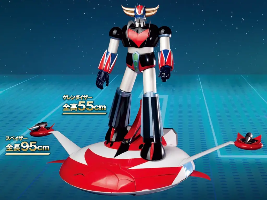巨大ギミックモデル登場！『UFOロボ グレンダイザーをつくる』2026年6月17日（水）発売 画像 2