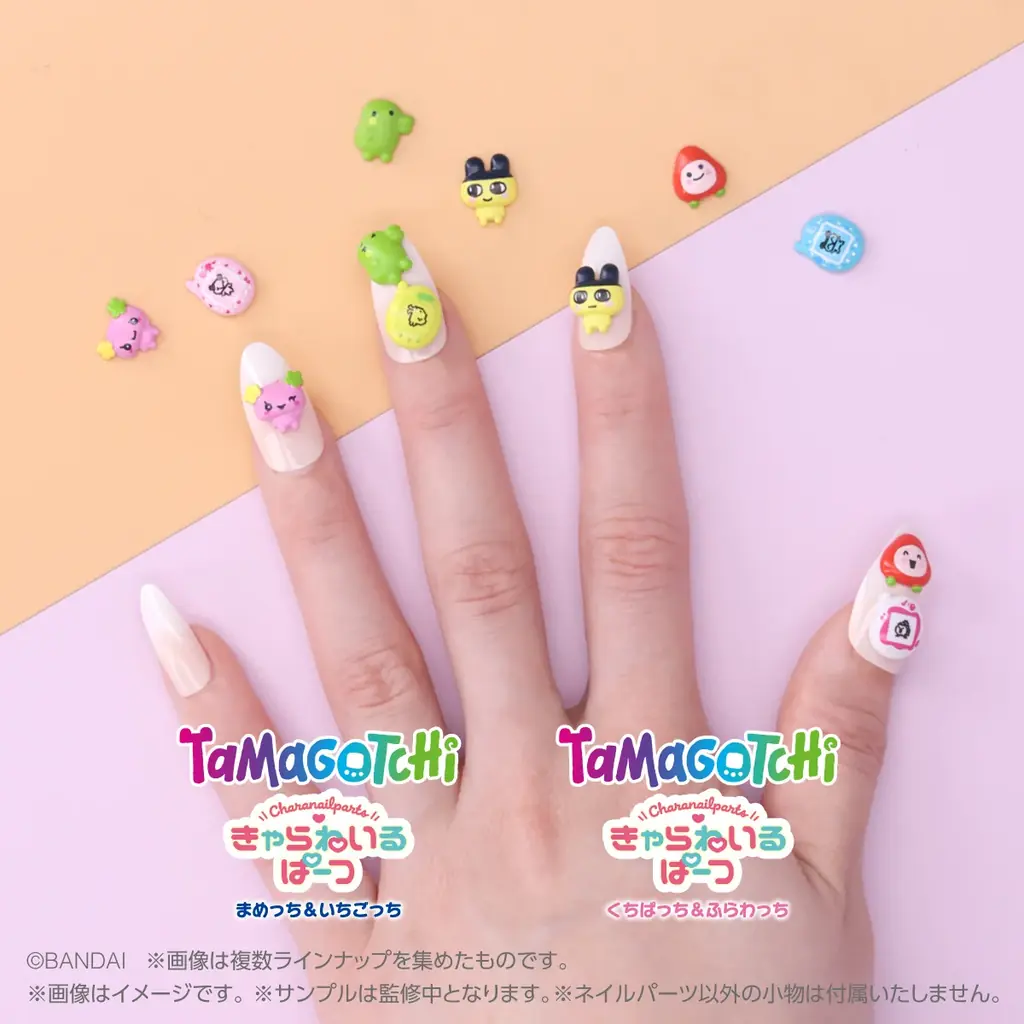 精密デザインで話題の3Dネイルパーツ『きゃらねいるぱーつ』に「リラックマ」「セボンスター」など新デザイン6種がラインナップ！ 画像 8