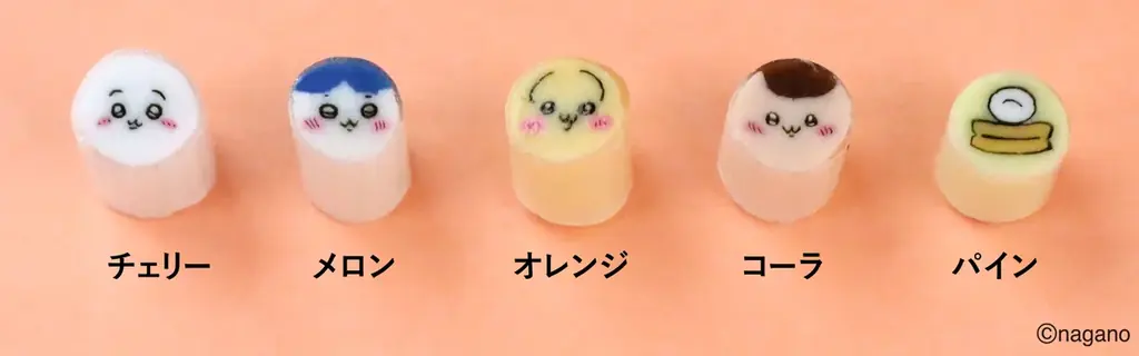 パパブブレ ×「ちいかわ」初コラボ！ちいかわたちが、職人技が光るキャンディに。5月8日より全国店舗にて発売 画像 4