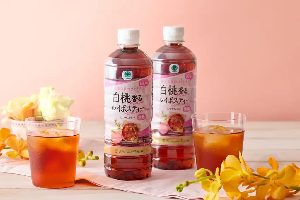 【Afternoon Tea】通常のロイヤルミルクティー比1.3倍のアッサム茶葉使用「Afternoon Tea監修 ファミマル 黒糖ロイヤルミルクティー」など２種 画像 3