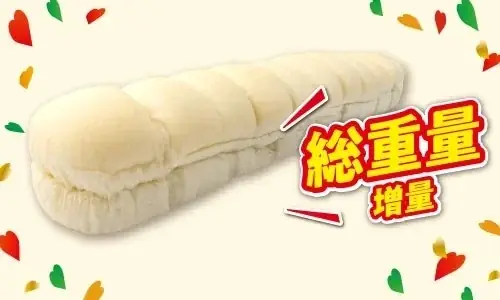 セブン-イレブンの創業感謝祭「感謝盛り」開催！第1弾は5月12日（火）、第2弾は5月19日（火）スタート！人気商品12品が50%以上の増量！ 画像 11