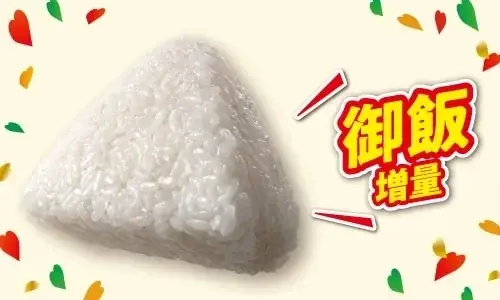 セブン-イレブンの創業感謝祭「感謝盛り」開催！第1弾は5月12日（火）、第2弾は5月19日（火）スタート！人気商品12品が50%以上の増量！ 画像 13