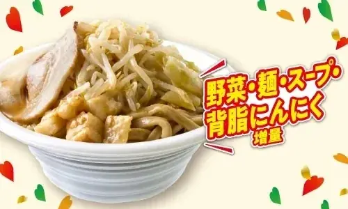 セブン-イレブンの創業感謝祭「感謝盛り」開催！第1弾は5月12日（火）、第2弾は5月19日（火）スタート！人気商品12品が50%以上の増量！ 画像 3