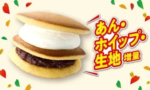 セブン-イレブンの創業感謝祭「感謝盛り」開催！第1弾は5月12日（火）、第2弾は5月19日（火）スタート！人気商品12品が50%以上の増量！ 画像 6