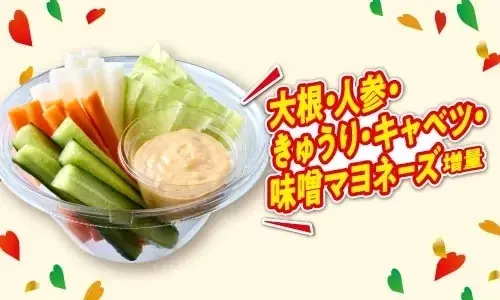 セブン-イレブンの創業感謝祭「感謝盛り」開催！第1弾は5月12日（火）、第2弾は5月19日（火）スタート！人気商品12品が50%以上の増量！ 画像 7