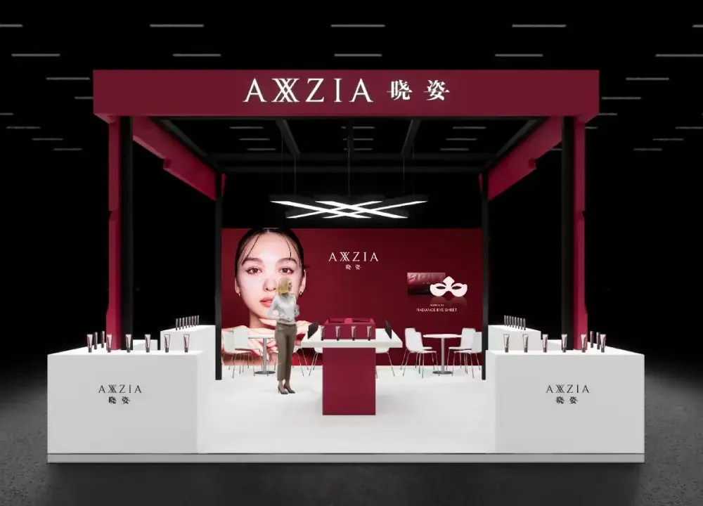 中国最大級の展示会「第30回中国美容博覧会（CBE）」にアクシージアが出展 画像 2
