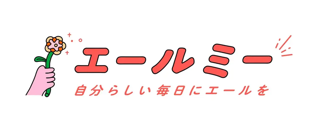 トワニーのフェムケアライン「TWANY＆me」から繰り返しがちなニキビの予防を考えた薬用クリーム「トワニーアンドミー アクアジュレハグ」5月9日（土）発売 画像 10