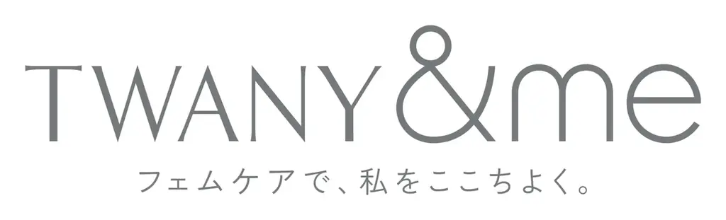 トワニーのフェムケアライン「TWANY＆me」から繰り返しがちなニキビの予防を考えた薬用クリーム「トワニーアンドミー アクアジュレハグ」5月9日（土）発売 画像 2
