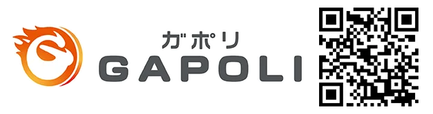 「スマスロ 甲鉄城のカバネリ 海門（うなと）決戦」オンラインゲームセンター『GAPOLI』に登場！ 画像 2