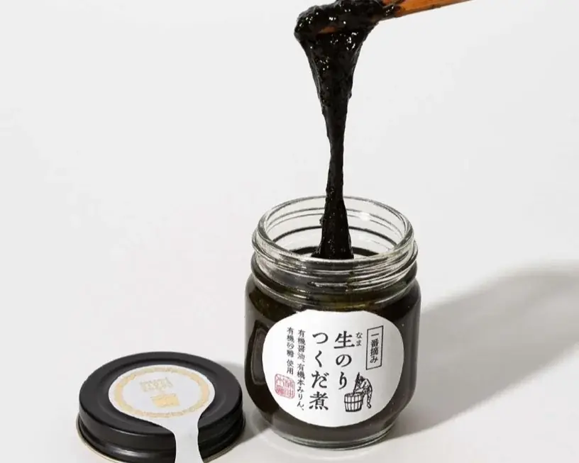 【阪神梅田本店】 世界が注目する「木桶発酵」のムーブメントを梅田で体感。全国100人の蔵人が集結する「第5回 木桶による発酵文化サミット in 阪神」 画像 11