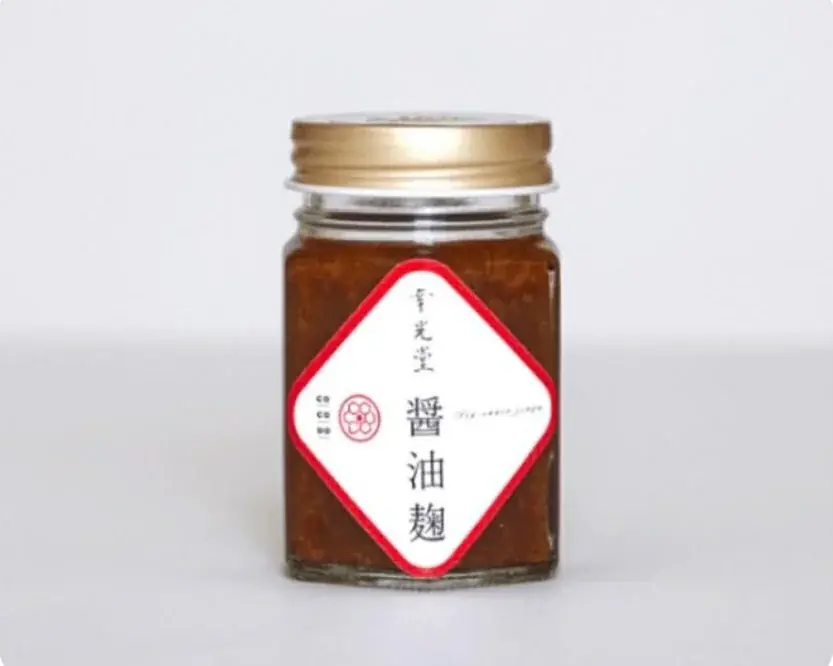 【阪神梅田本店】 世界が注目する「木桶発酵」のムーブメントを梅田で体感。全国100人の蔵人が集結する「第5回 木桶による発酵文化サミット in 阪神」 画像 15