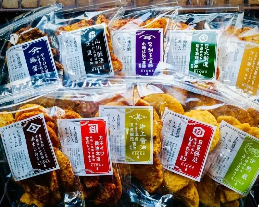 【阪神梅田本店】 世界が注目する「木桶発酵」のムーブメントを梅田で体感。全国100人の蔵人が集結する「第5回 木桶による発酵文化サミット in 阪神」 画像 8