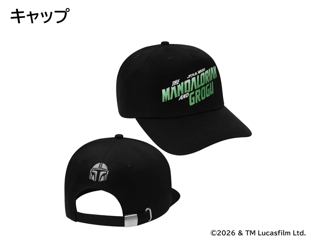 プレゼントキャンペーン