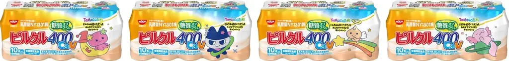 第4次ブーム到来中！！30周年のたまごっち×ピルクル400 初コラボ実現！まめっちなど大人気たまごっちがパッケージ16種に登場！数量限定発売。人気商品も当たるキャンペーンも同時開催 画像 7