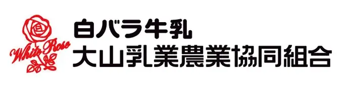 セブン‐イレブンの夏ギフトが5月11日（月）10:01より予約開始！贈り物にも、ご自身でも楽しめるお取り寄せにも！ 画像 11
