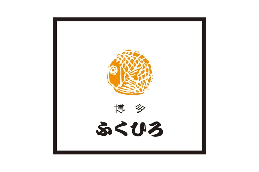 セブン‐イレブンの夏ギフトが5月11日（月）10:01より予約開始！贈り物にも、ご自身でも楽しめるお取り寄せにも！ 画像 22