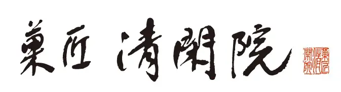 セブン‐イレブンの夏ギフトが5月11日（月）10:01より予約開始！贈り物にも、ご自身でも楽しめるお取り寄せにも！ 画像 3
