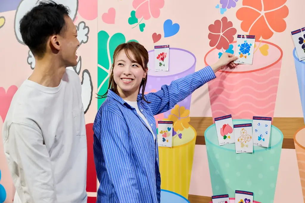 “感謝”と“愛”を拡げる記念月間『THANKS LOVE MONTH ２０２６』あなたの感謝のことばで、世界に一つだけの花が咲く！「“ありがとう”で咲かせる花屋さん」 画像 6