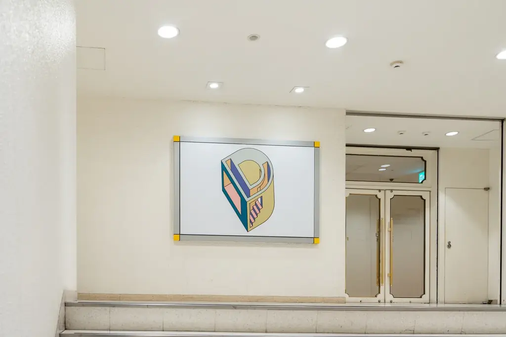 世界的デザイナー・彫刻家 五十嵐威暢氏の企画展を心斎橋PARCOで開催！展示イメージやグッズ情報、屋外展示など詳細情報を公開！当日券購入で数量限定のスペシャルな特典も！ 画像 10