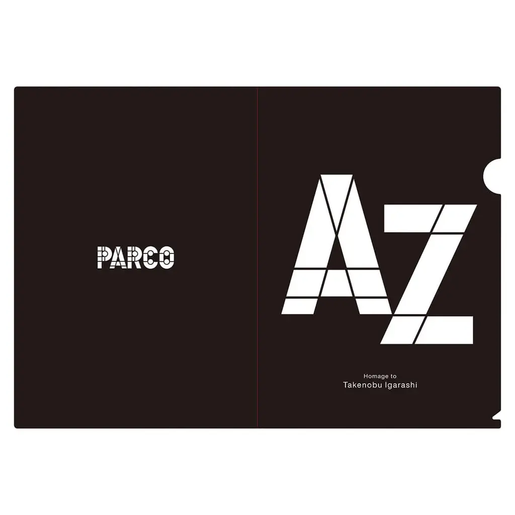 世界的デザイナー・彫刻家 五十嵐威暢氏の企画展を心斎橋PARCOで開催！展示イメージやグッズ情報、屋外展示など詳細情報を公開！当日券購入で数量限定のスペシャルな特典も！ 画像 20