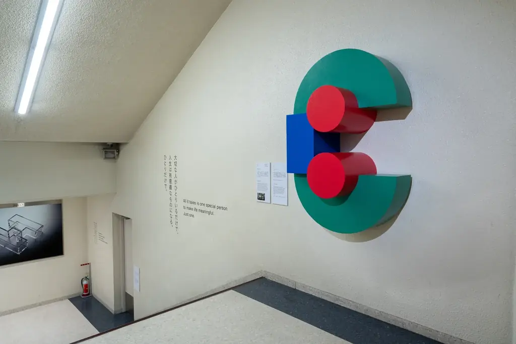 世界的デザイナー・彫刻家 五十嵐威暢氏の企画展を心斎橋PARCOで開催！展示イメージやグッズ情報、屋外展示など詳細情報を公開！当日券購入で数量限定のスペシャルな特典も！ 画像 3