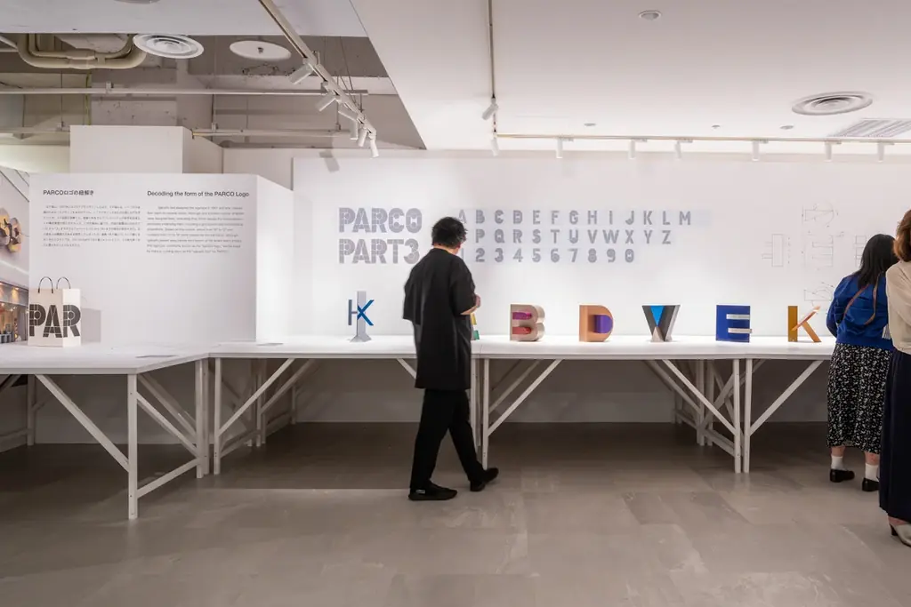 世界的デザイナー・彫刻家 五十嵐威暢氏の企画展を心斎橋PARCOで開催！展示イメージやグッズ情報、屋外展示など詳細情報を公開！当日券購入で数量限定のスペシャルな特典も！ 画像 6