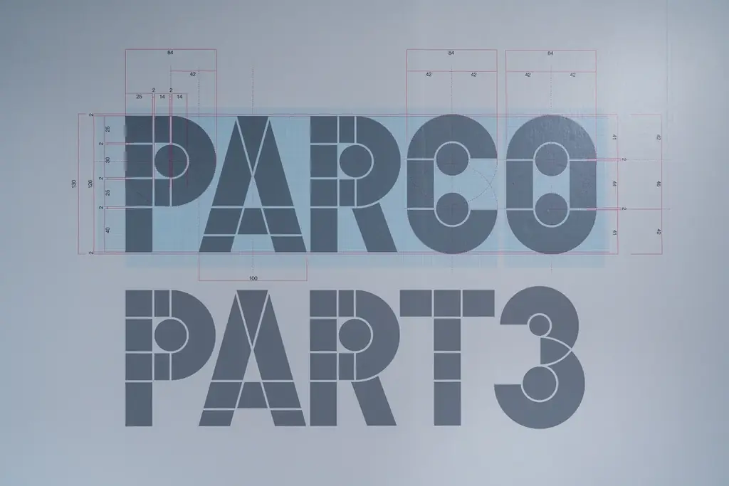 世界的デザイナー・彫刻家 五十嵐威暢氏の企画展を心斎橋PARCOで開催！展示イメージやグッズ情報、屋外展示など詳細情報を公開！当日券購入で数量限定のスペシャルな特典も！ 画像 7