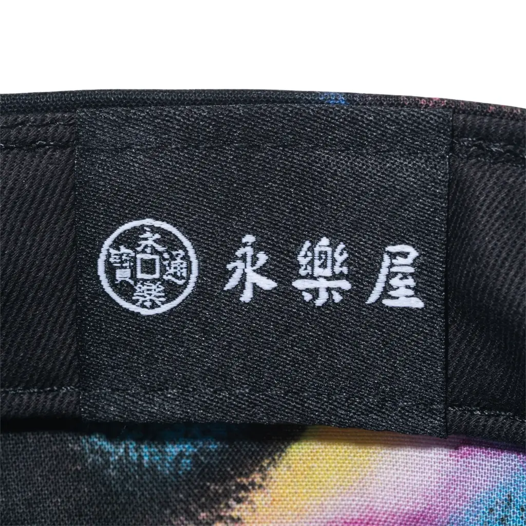【ニューエラ】メディアアーティスト落合陽一氏、京都発日本最古の綿布商＜永樂屋＞とのトリプルコラボレーションのアイテムを5月13日（水）に発売 画像 6