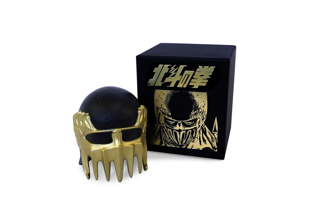 【北斗の拳】ジャギのヘルメットで酒を呑む「ジャギのぐい呑み」が新発売 画像 3