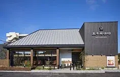 【並木街珈琲】初夏の訪れを感じる「2026年初夏の新メニュー」が5月12日(火)より登場！ ～海老とそら豆のパスタや、フレッシュブルーベリーのパンケーキなど期間限定で販売～ 画像 11