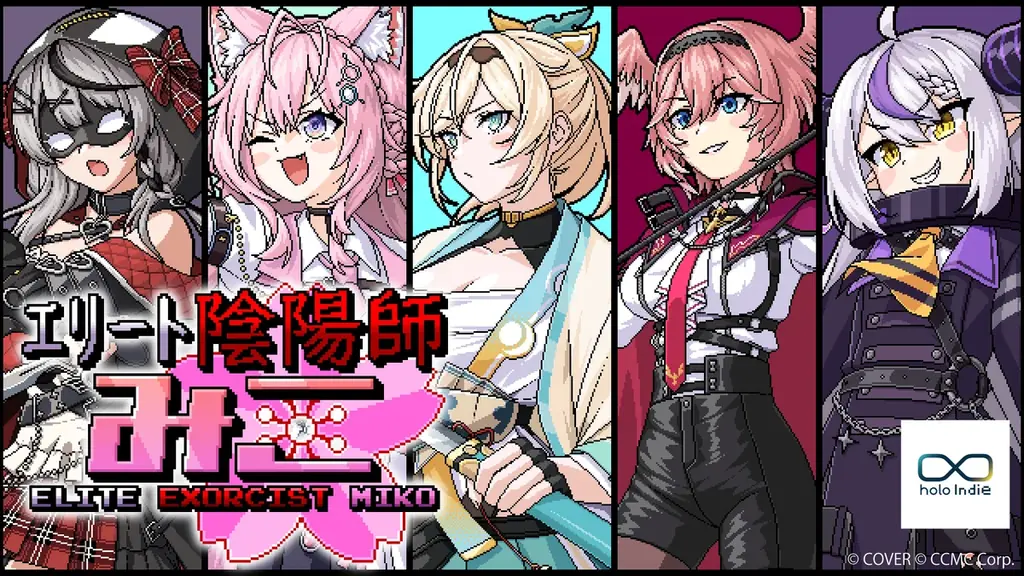 『エリート陰陽師みこ』にholoXステージ追加　新ボス5名参戦