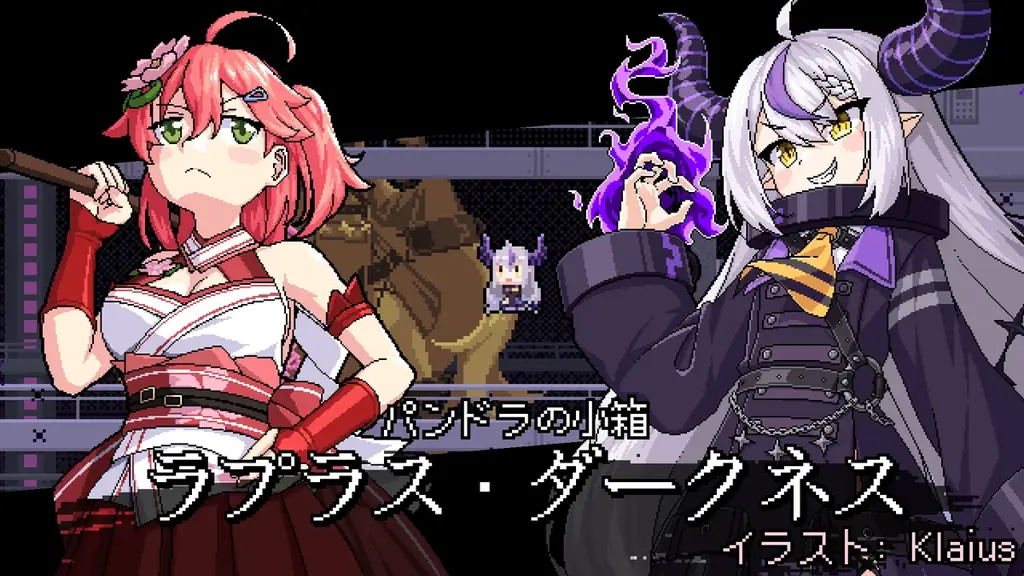 「holo Indie」より販売中の弾幕シューティングゲーム『エリート陰陽師みこ』に大型アップデート！秘密結社holoXが立ちはだかる新ステージが登場 画像 2