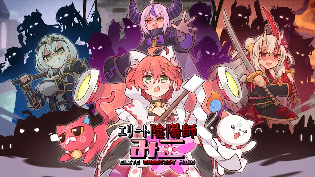 「holo Indie」より販売中の弾幕シューティングゲーム『エリート陰陽師みこ』に大型アップデート！秘密結社holoXが立ちはだかる新ステージが登場 画像 7