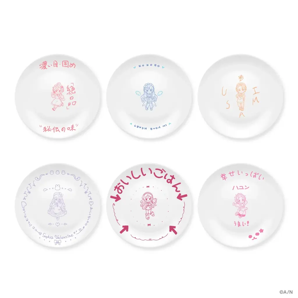 にじさんじから「Jersey Maidtes」グッズが登場！2026年5月8日(金)18時から販売開始！ 画像 9