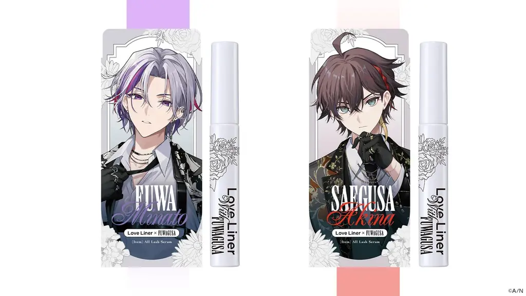にじさんじ所属「ふわぐさ」とのコラボコスメが登場！撮り下ろしビジュアルをあしらったコスメを5月11日より発売決定 画像 7