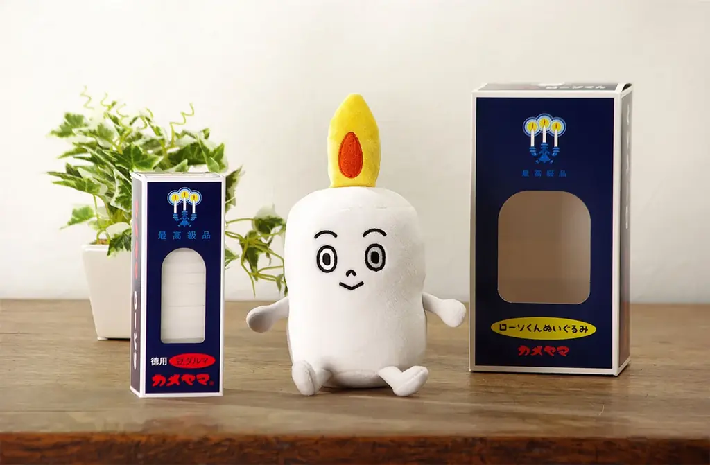 祝・２周年！感謝をこめて「非常用ローソくんキャンドル」プレゼント！ 画像 6