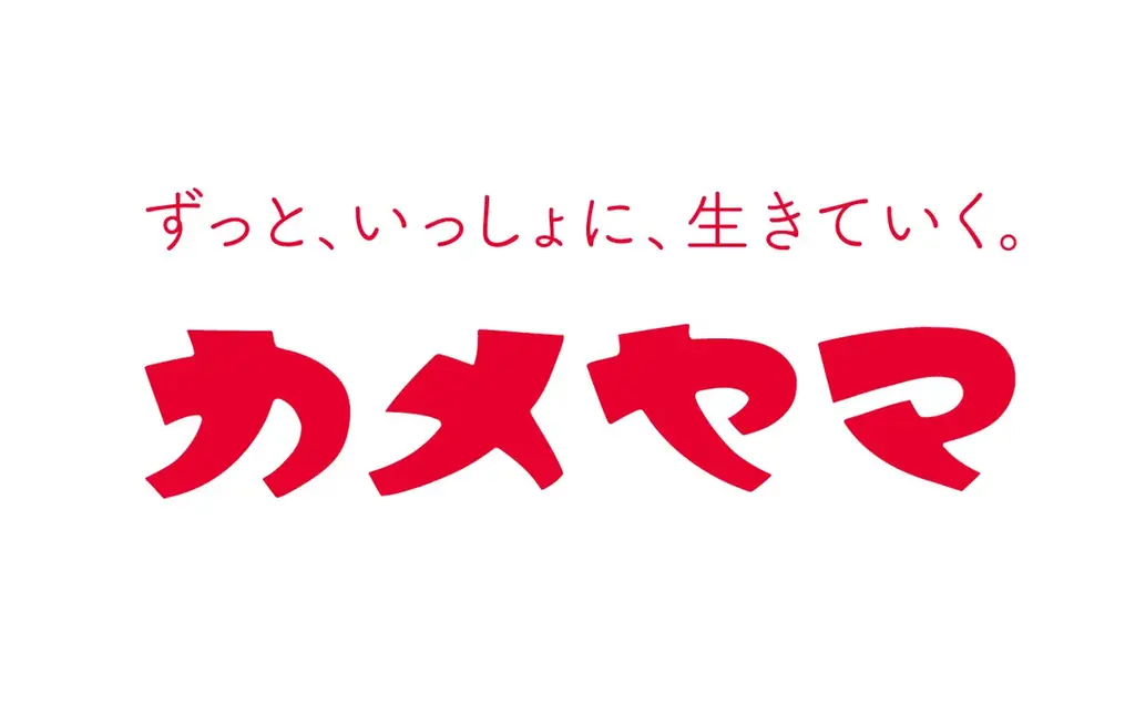 祝・２周年！感謝をこめて「非常用ローソくんキャンドル」プレゼント！ 画像 8
