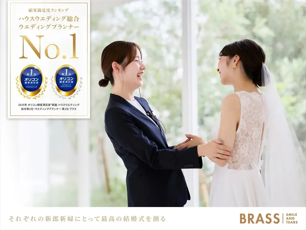 愛知県出身のアスリートを応援！プロテニスプレーヤー虫賀心央選手とスポンサーシップ契約を締結＆サインボールプレゼントも【ブラス】 画像 5
