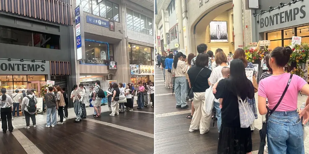 《BONTEMPS》滋賀初上陸！韓国コーヒー＆ドーナツ『BONTEMPS 滋賀平和堂店』5/14(木)オープン！ 画像 3
