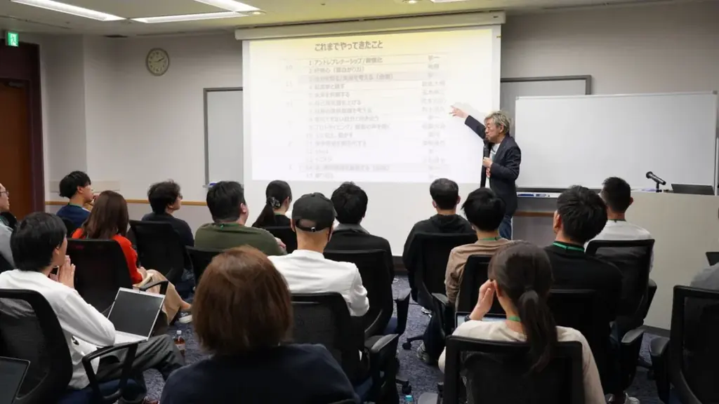6月19日開講のMusashino Valleyアカデミア第2期の全プログラム・豪華講師陣を一挙公開 画像 2