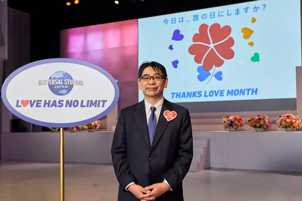 ユニバーサル・スタジオ・ジャパンが提唱する“感謝”と“愛”を拡げる記念月間『THANKS LOVE MONTH ２０２６』 開幕！２０２６年５月８日(金)～６月２１日(日)期間限定 画像 8