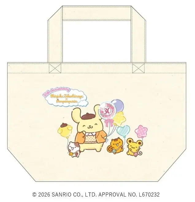 【新宿高島屋】新宿タカシマヤ タイムズスクエア×ポムポムプリン 30周年記念コラボレーション企画を実施 画像 2