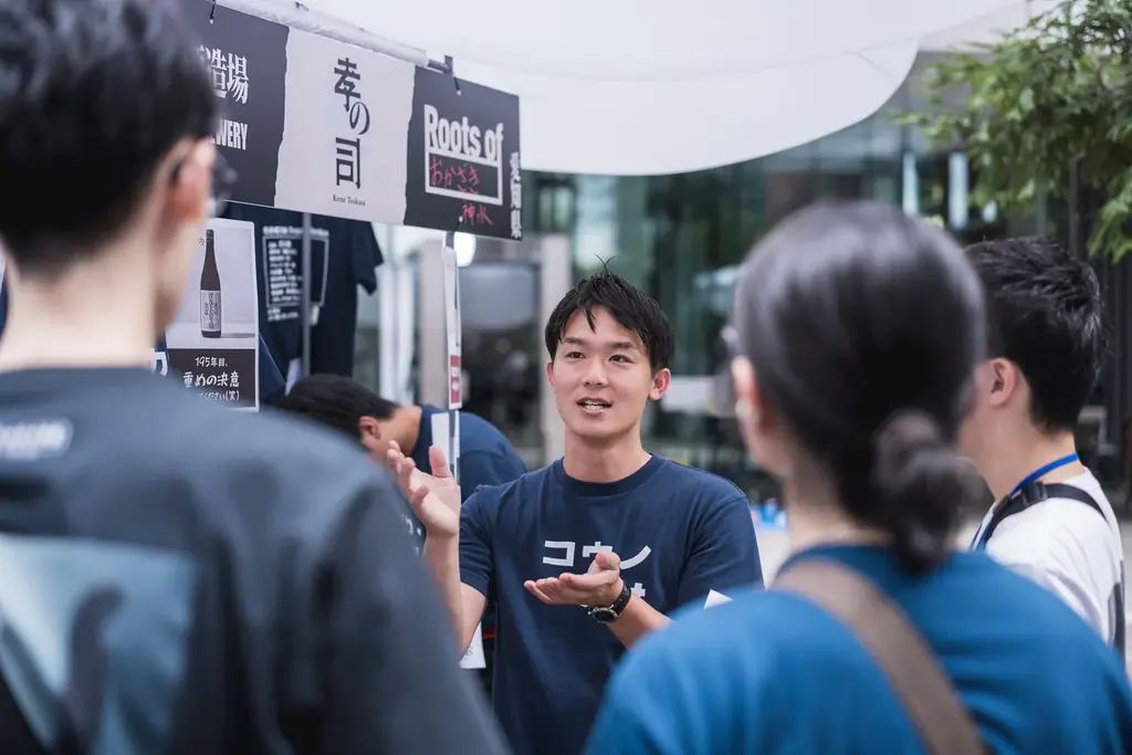 全国の次世代の醸造家が東京に集結、日本酒業界最大級の次世代ムーブメント始動。「若手の夜明け2026」開催決定！ 画像 2